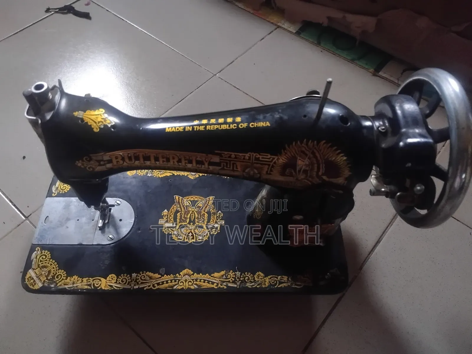 Sewing Machine