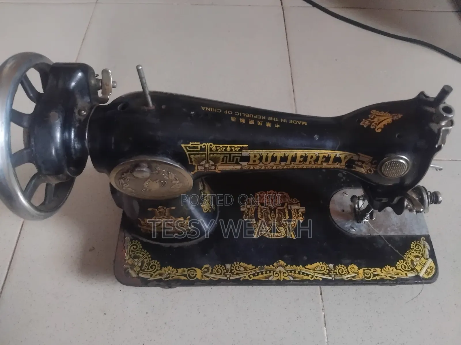 Sewing Machine