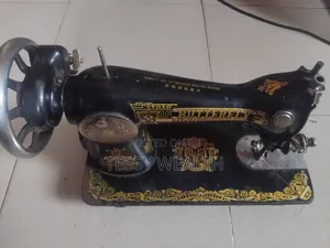 Sewing Machine