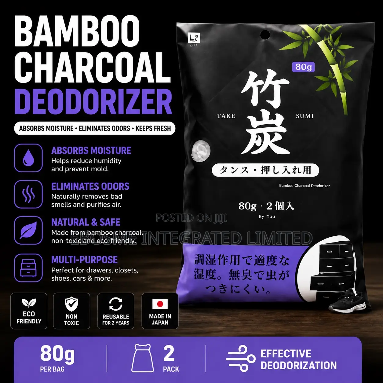 Bamboo Charcoal Deodorizer
