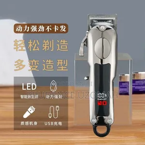 Professional Hair Clipper Machine