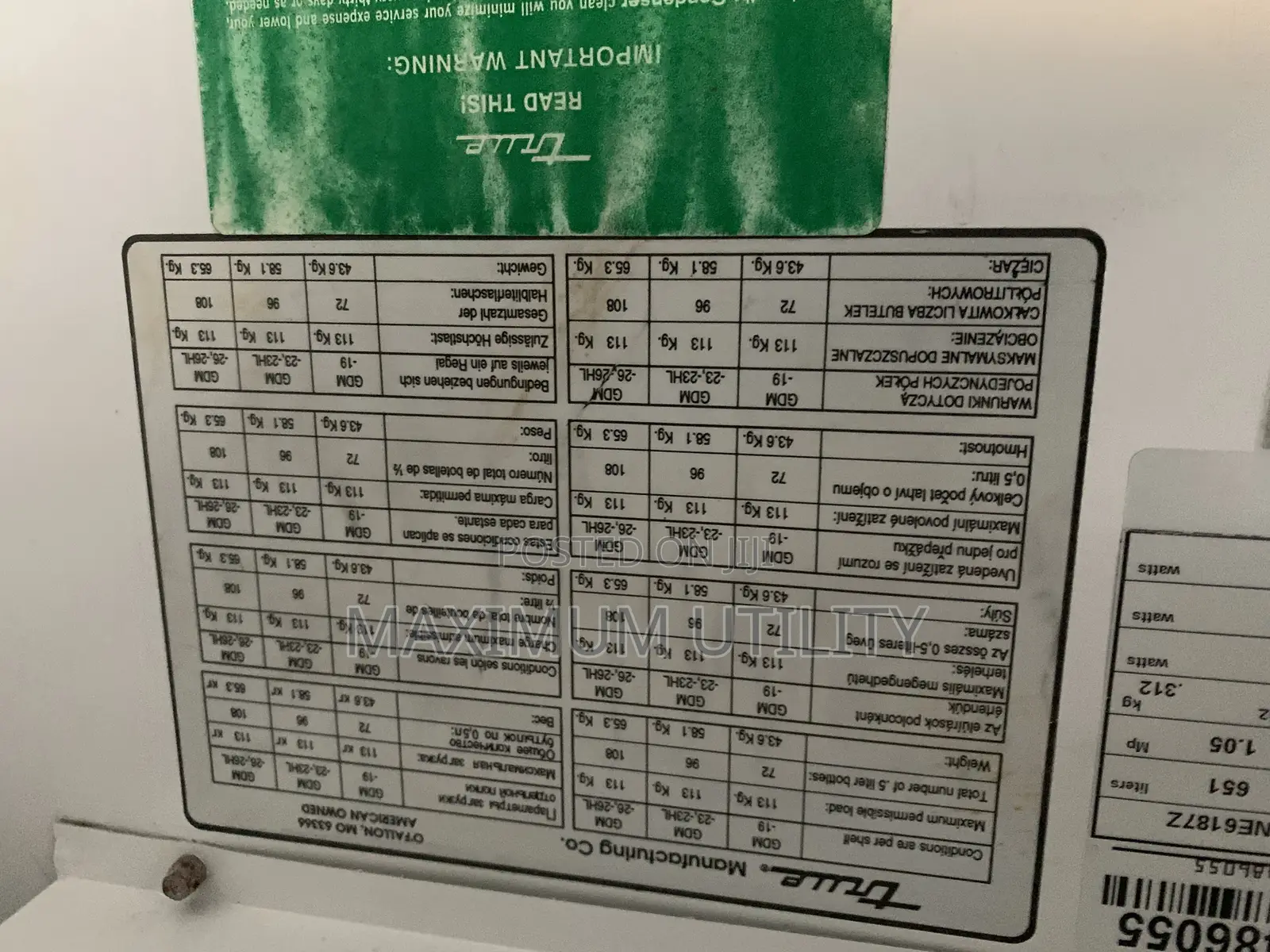 Coca Cola 651 Uk Used Chiller