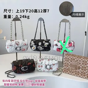 Coach Character Bag