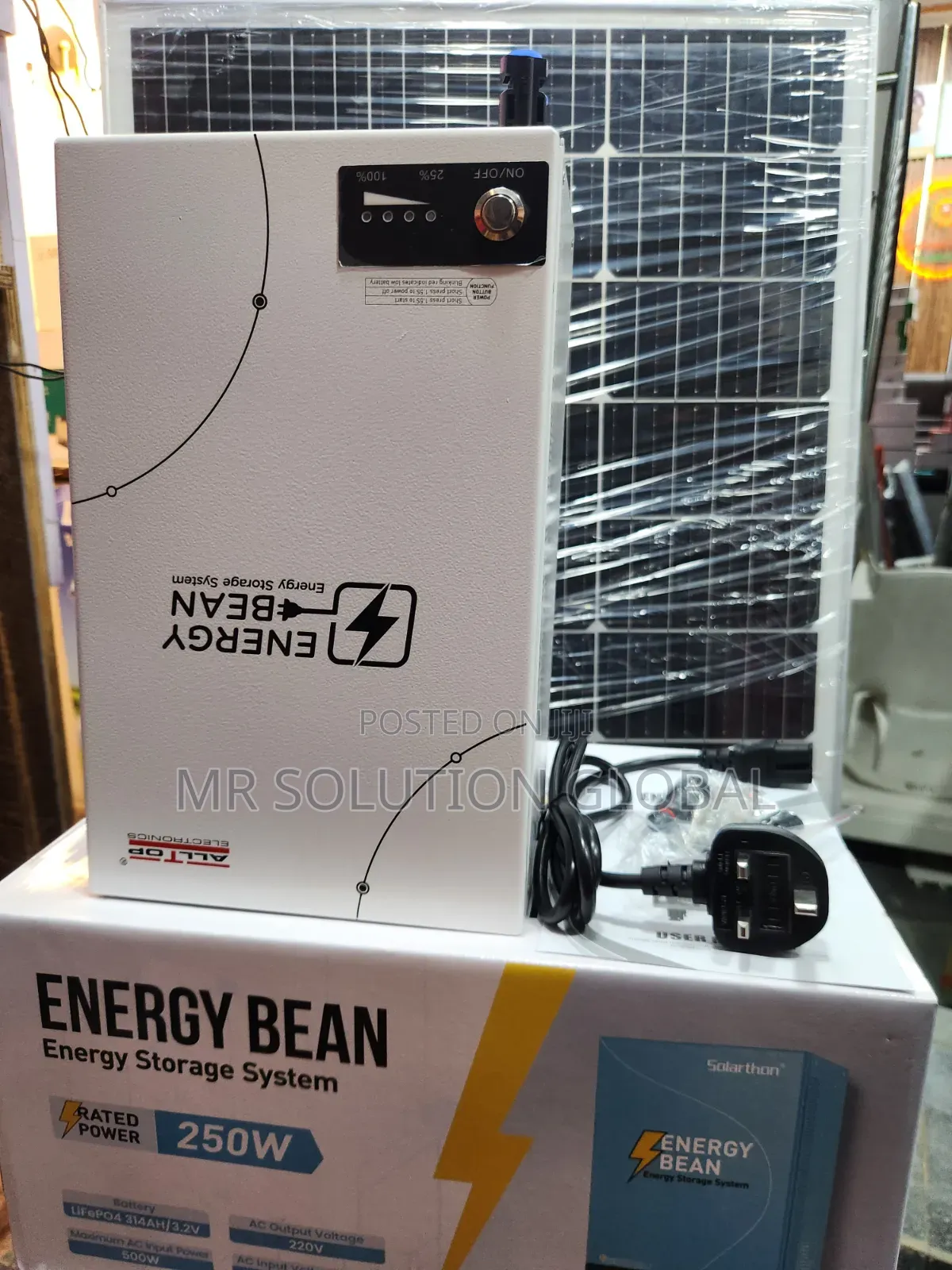 1kwh Energy Bean 250w Solar Generator With Solar Panel