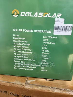 Cola Solar Pro 1000