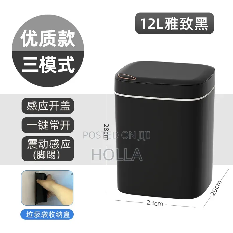 Sensor Dustbin