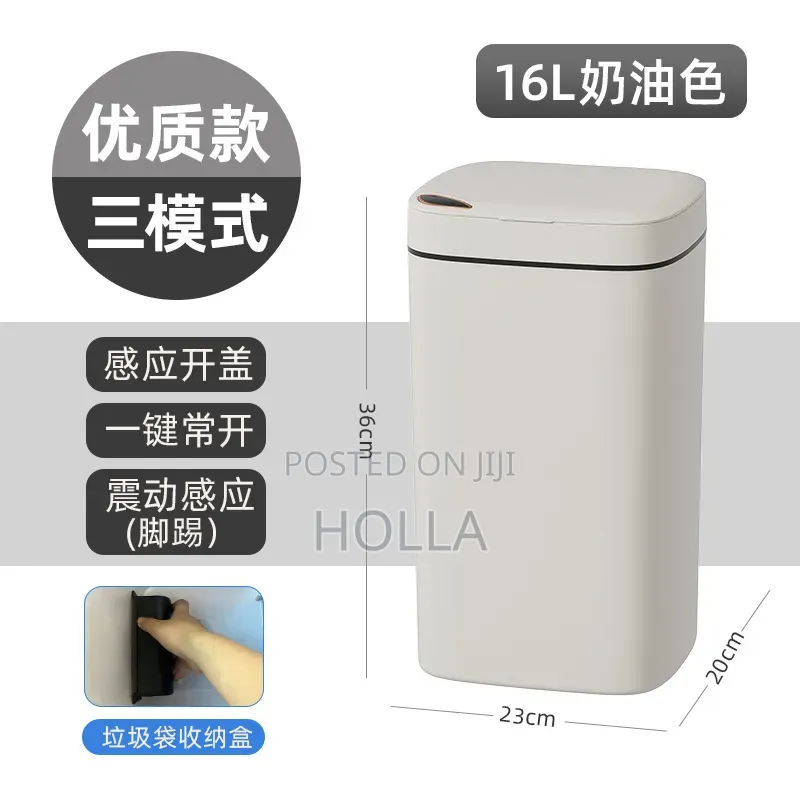 Sensor Dustbin