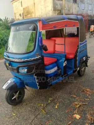 TVS 2023 Blue