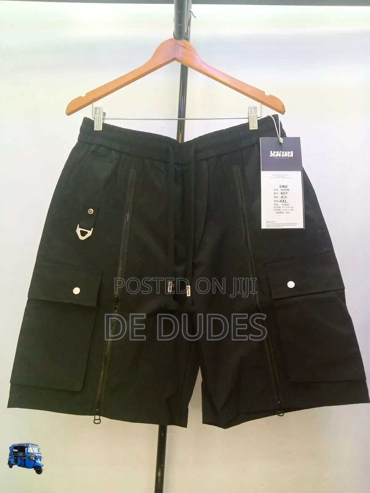 Cargo Shorts