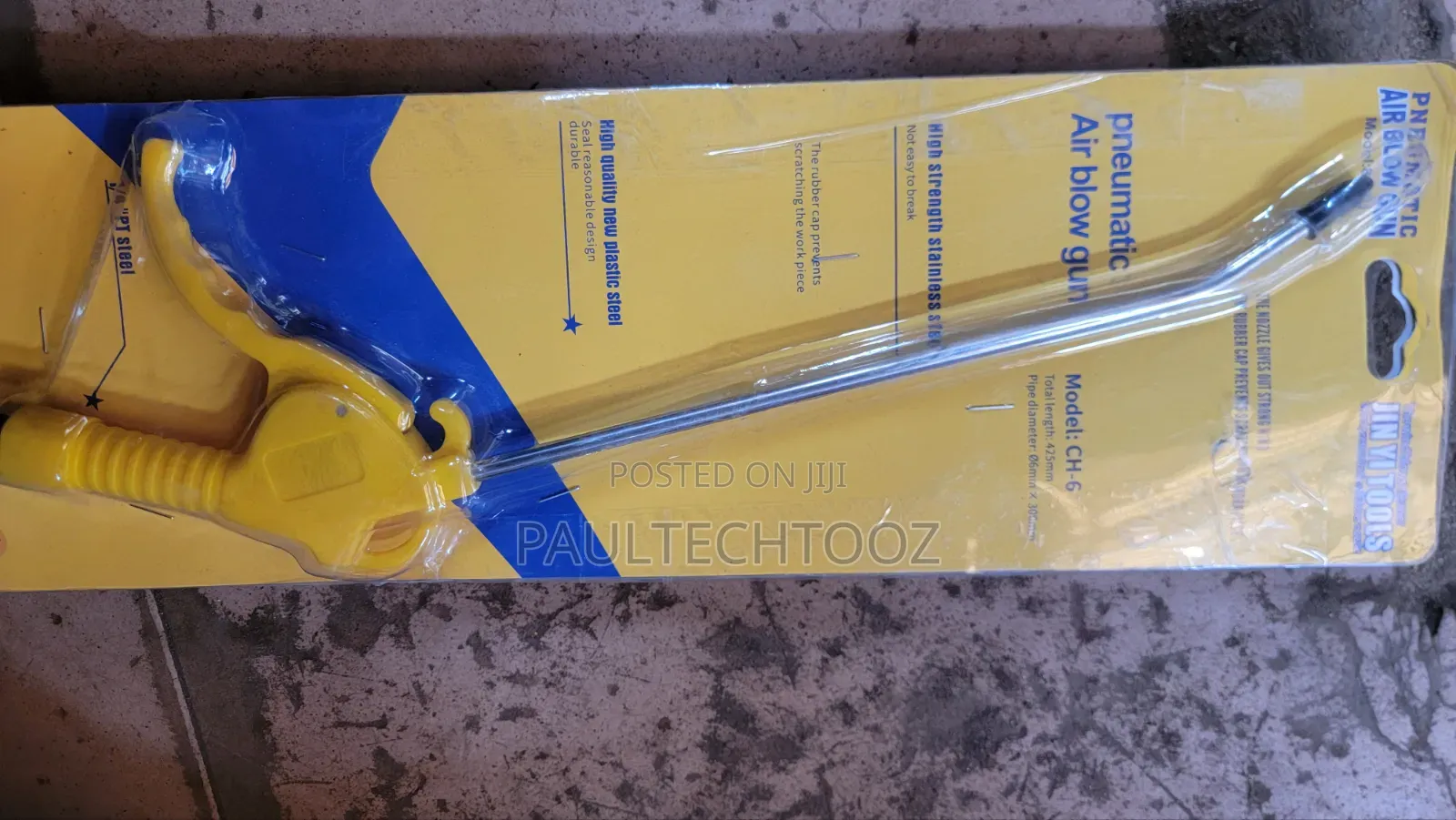 High Performance Air Blow/Cleaning Gun