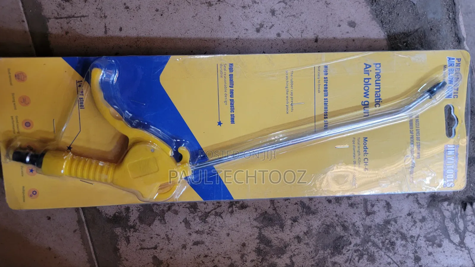 High Performance Air Blow/Cleaning Gun