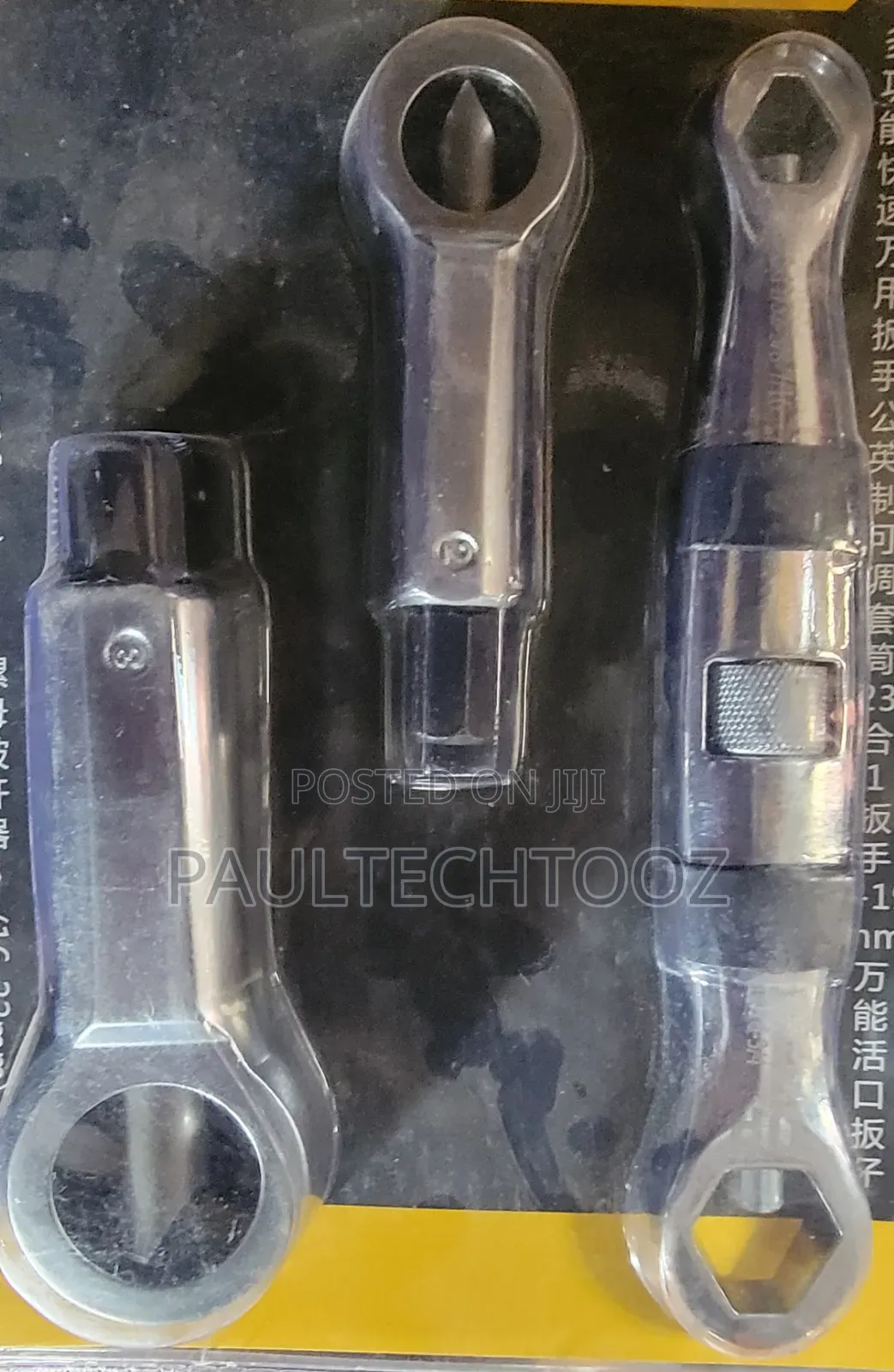 Set Of Nut Crackers