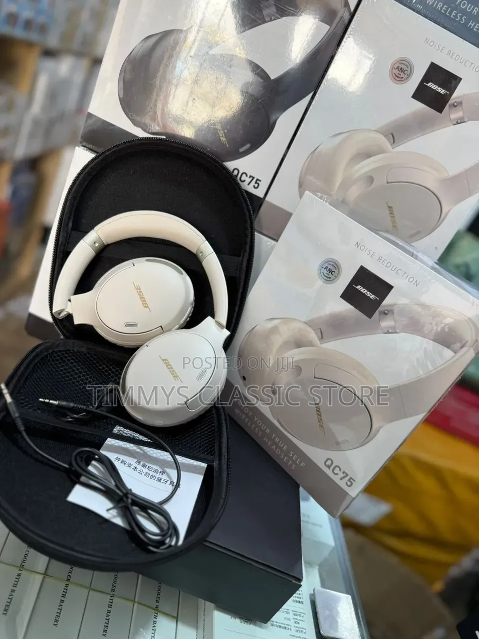 Bose Headphone