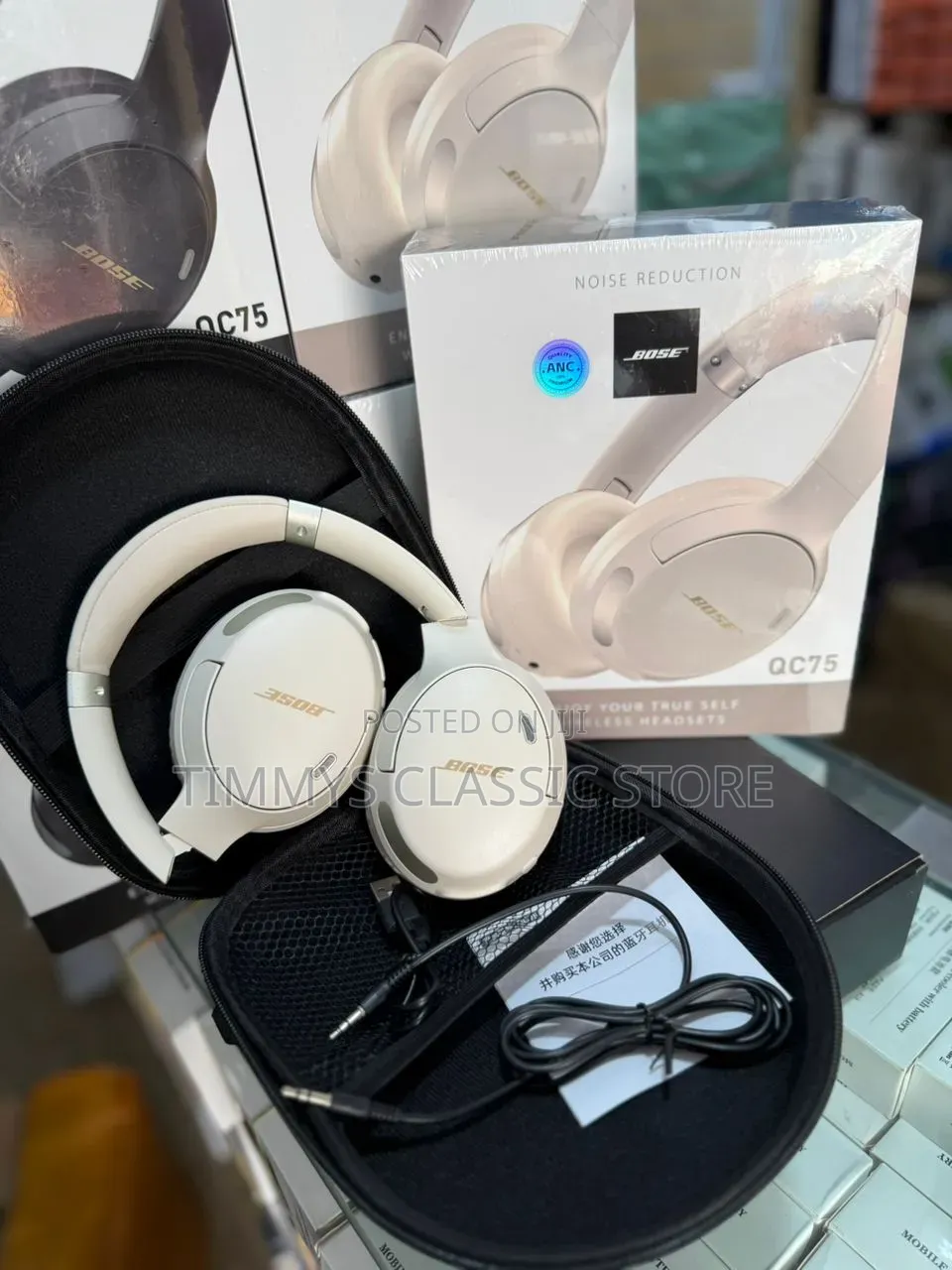 Bose Headphone
