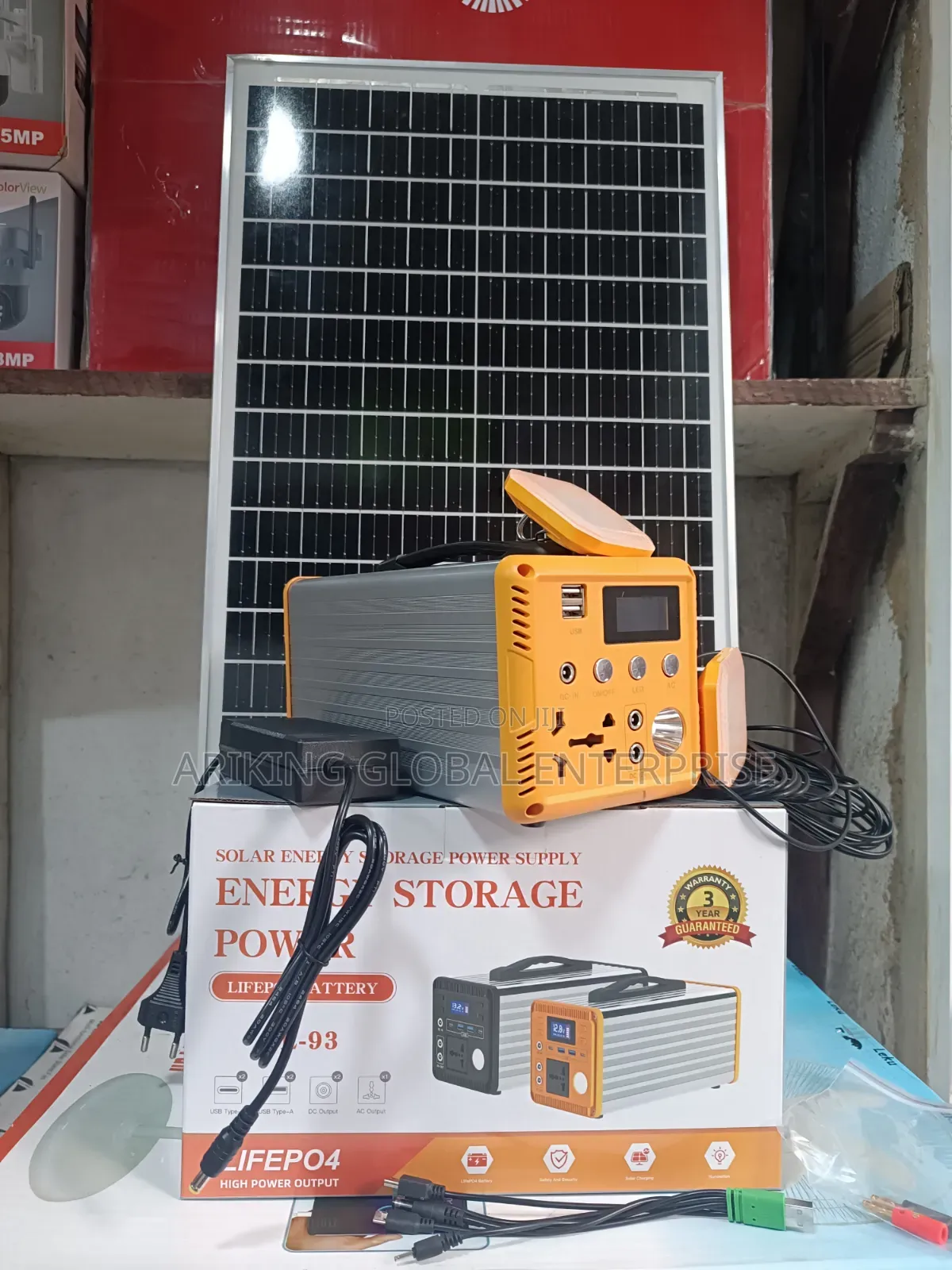 Multi Choice 300watts Solar System.