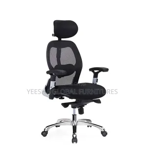 Mesh and Iron Frame Boss Seat in Lagos