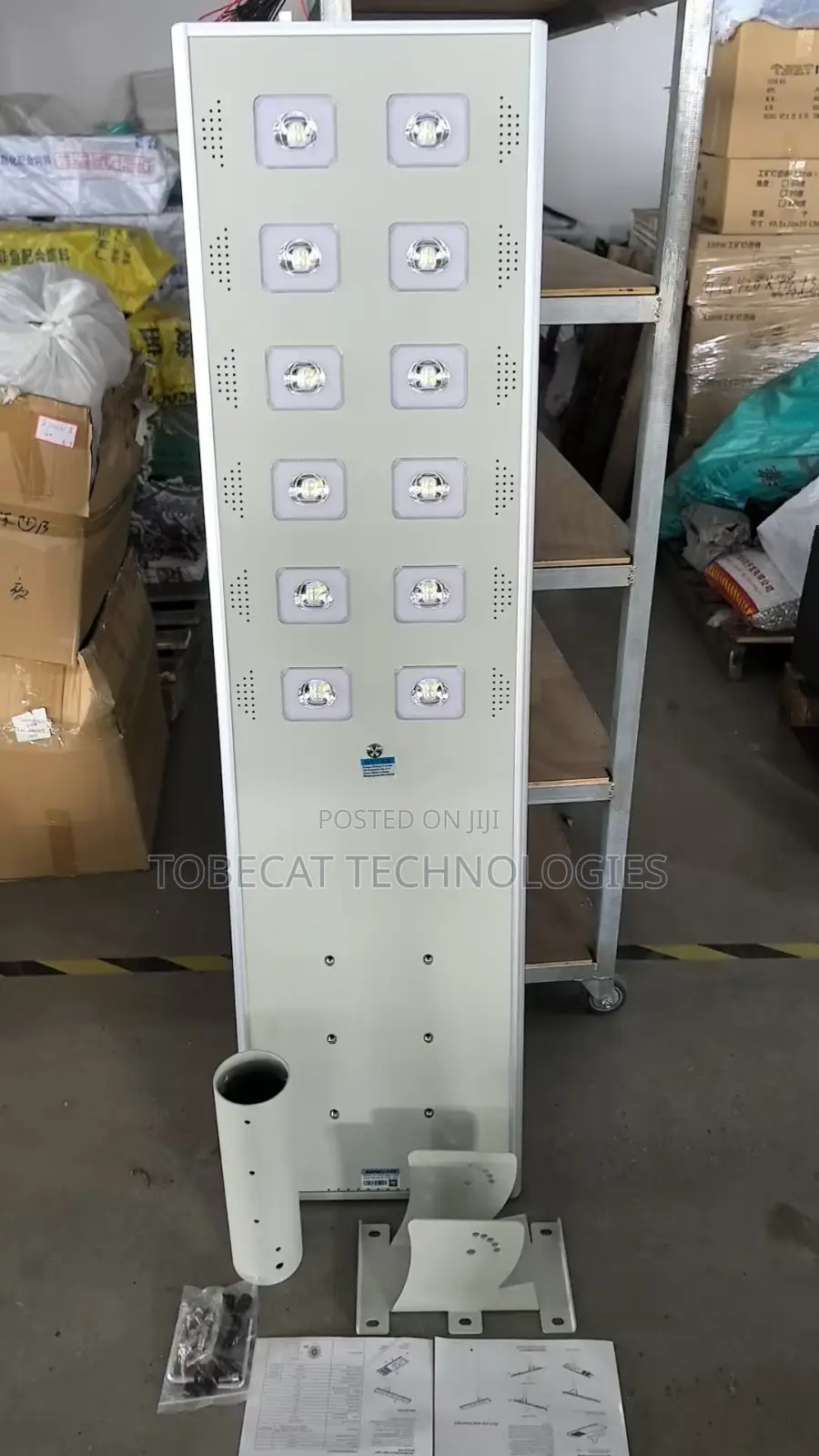 High Quality Solar Street Light