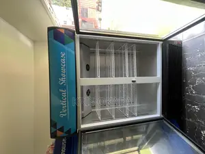 Lg Vertical Showcase Chiller