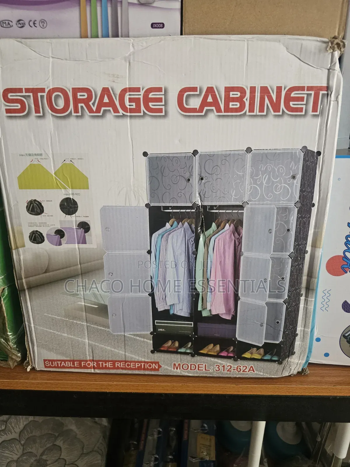 3- Partition Plastic Wardrobe