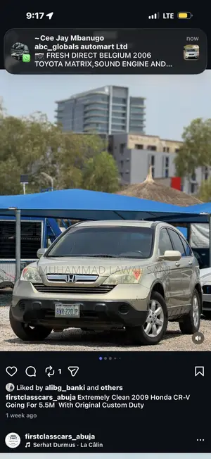Honda CR-V 2009 Gold
