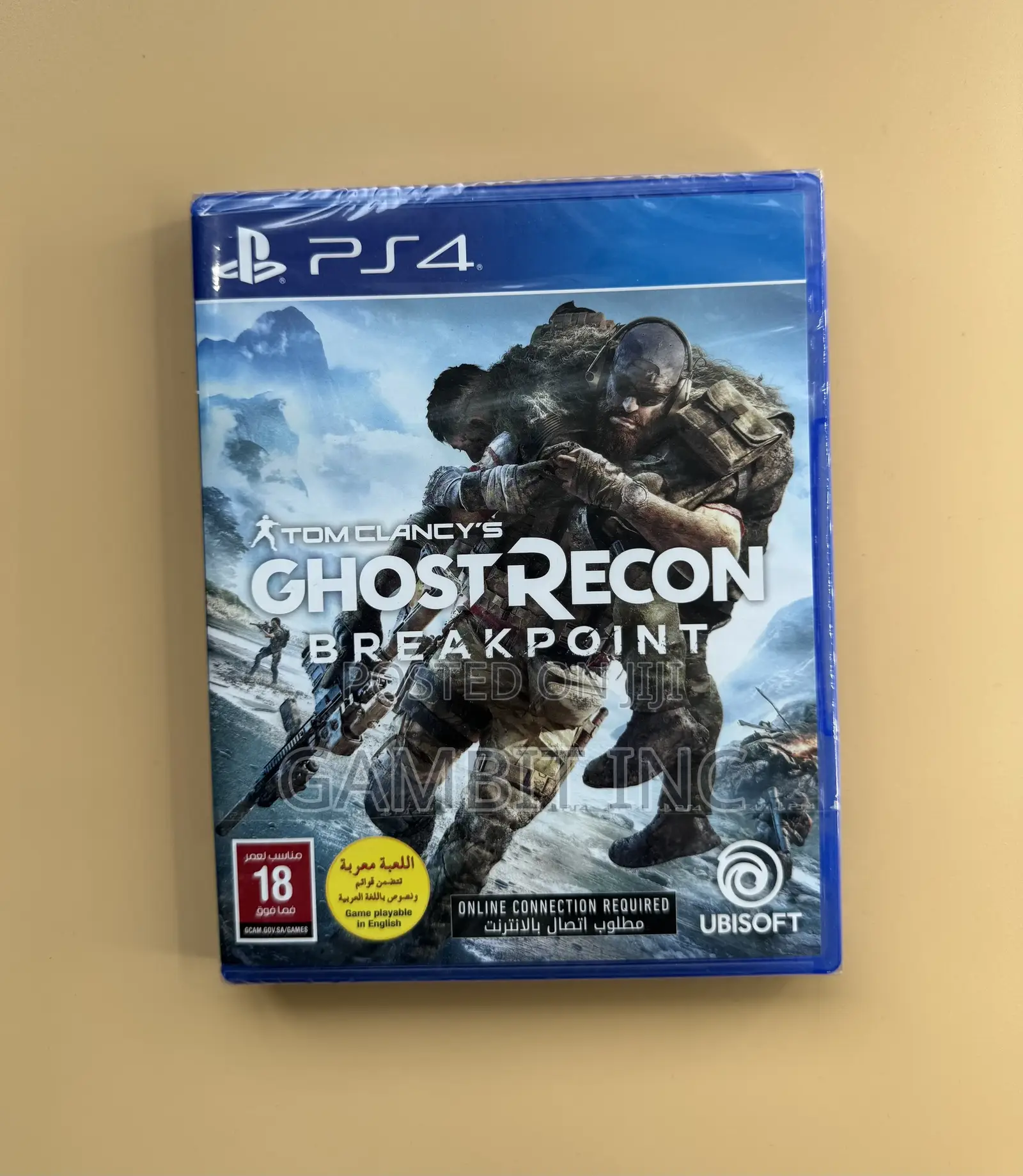 Playstation 4 Ghost Recon Breakpoint