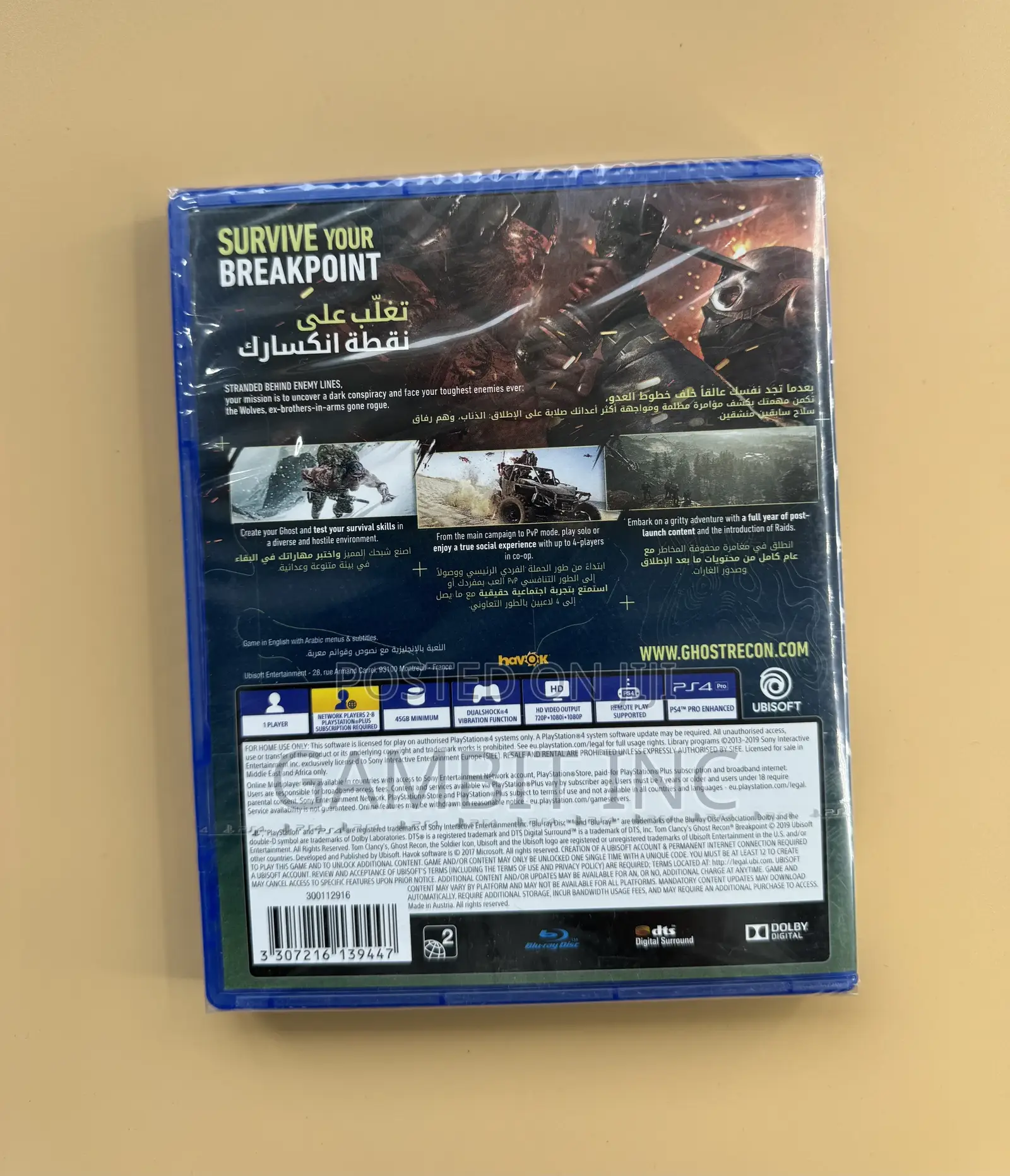 Playstation 4 Ghost Recon Breakpoint