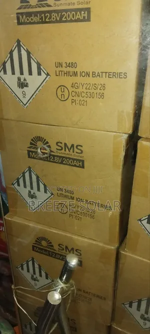 200ahm SMS Lithium Batteries