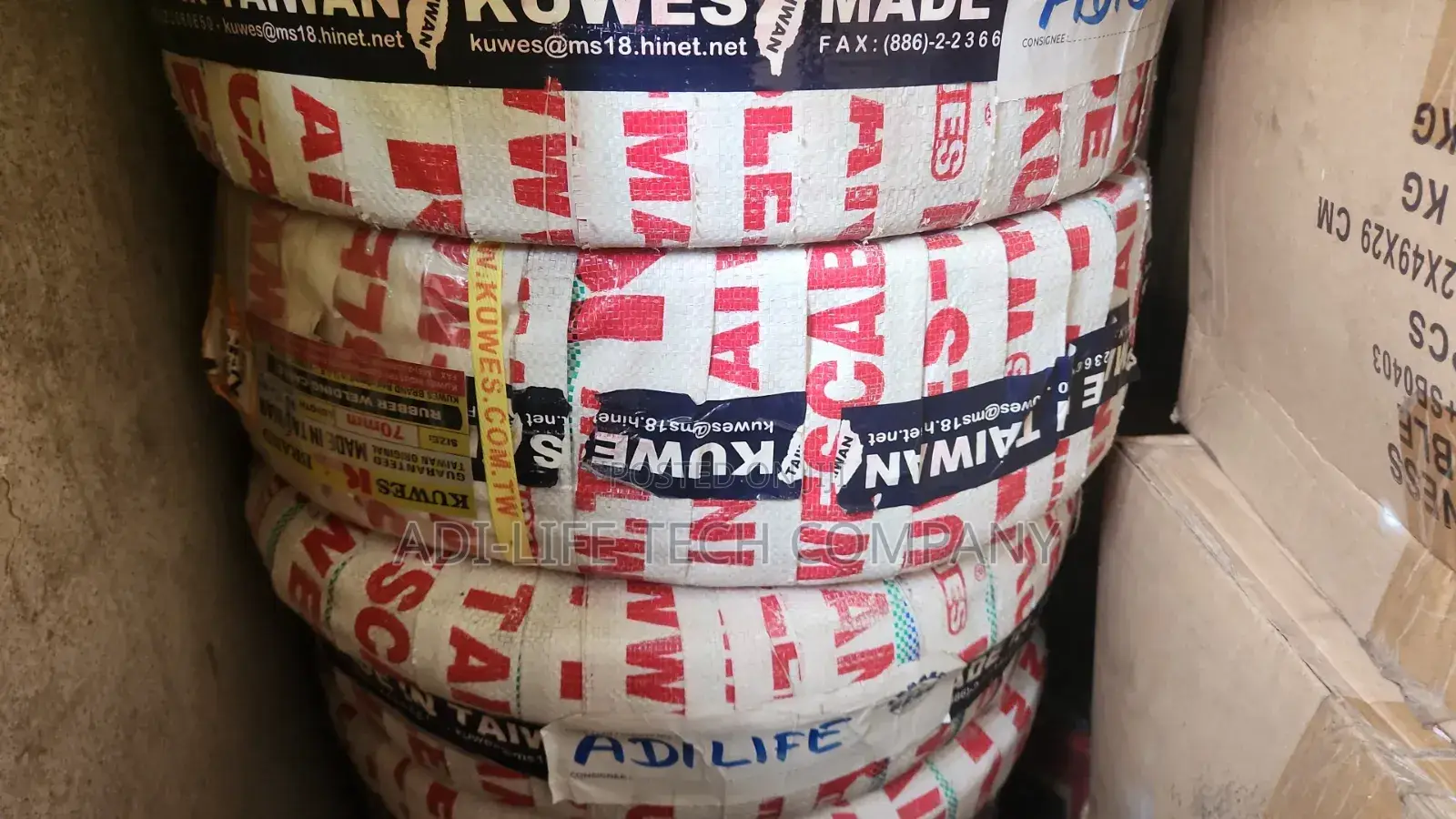 Welding Cable