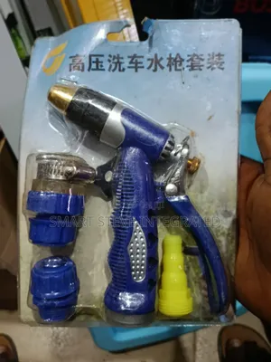 High-pressure Car Wash Water Gun Set