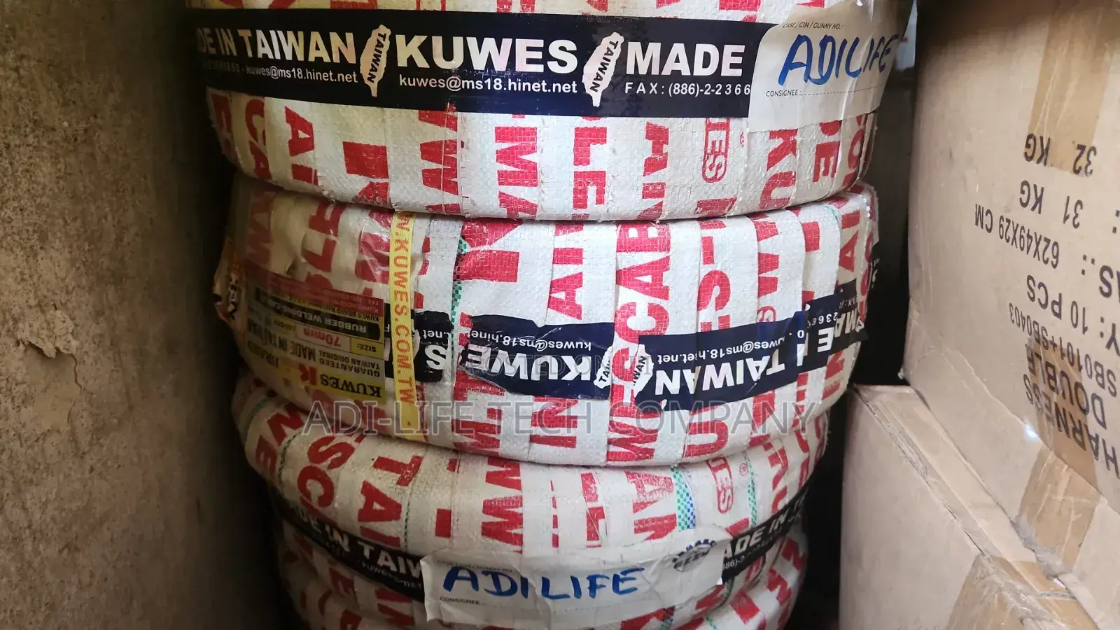 Welding Cable