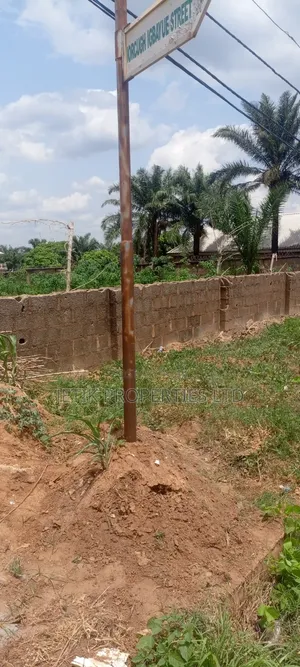 A Commercial Piece of Land for Sale