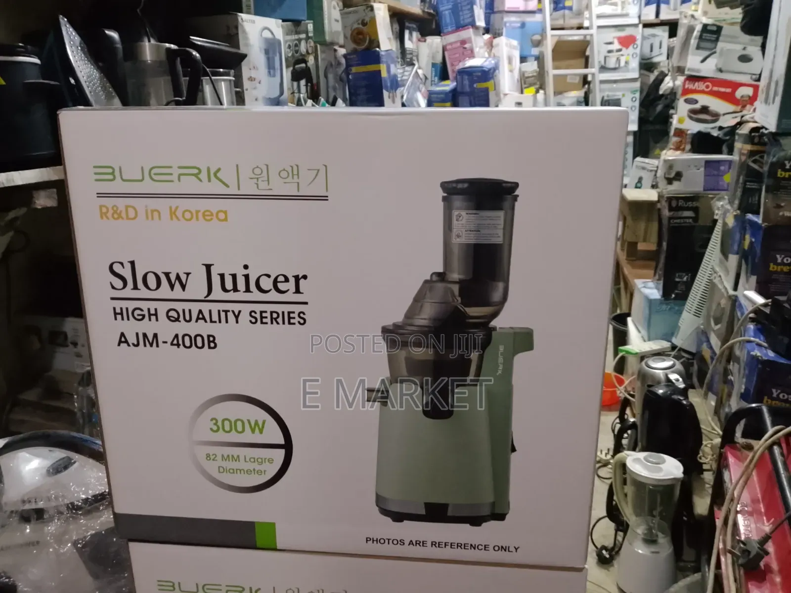 Slow Juicier