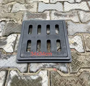 Gully Cover 34x34 Cm