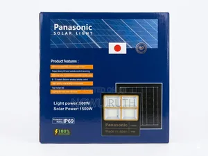 Panasonic Solar Lights