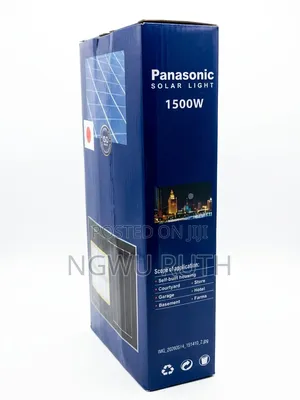 Panasonic Solar Lights
