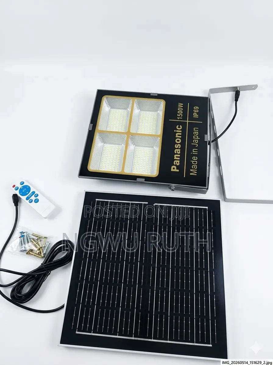 Panasonic Solar Lights