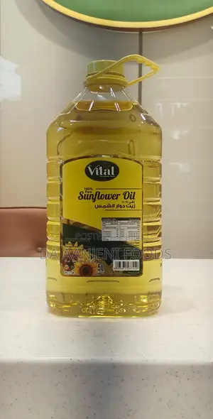 Cooking Oil