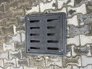 Gully Cover 45x45 C250 Heavy Duty With Lock,