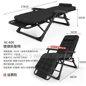 Padded Folding Nap Recliner Bed- Camping Chair and Bed