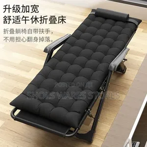Padded Folding Nap Recliner Bed- Camping Chair and Bed