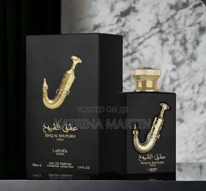 Ishq Al Shuyukh Gold