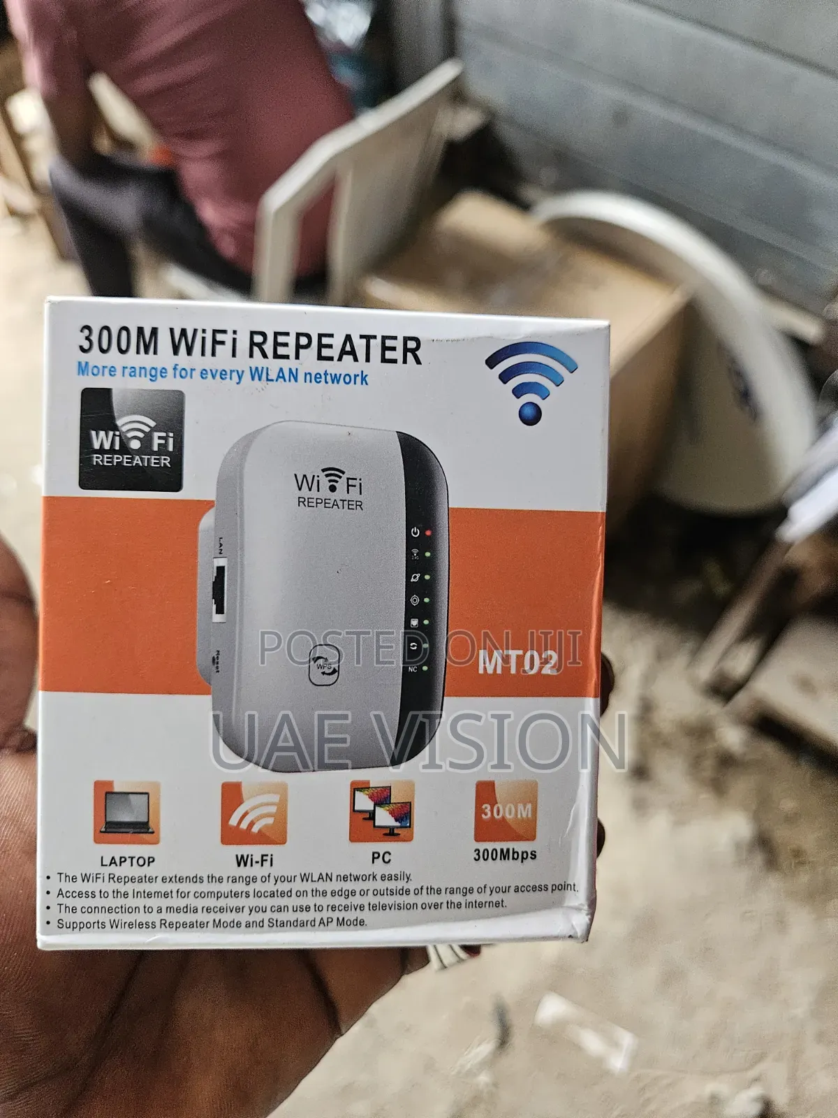 300m Wi-Fi Repeater