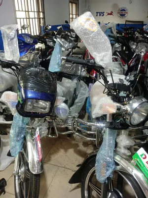 New Daylong DGL125-K 2026 Blue