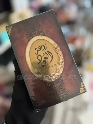 Designer Perfume
