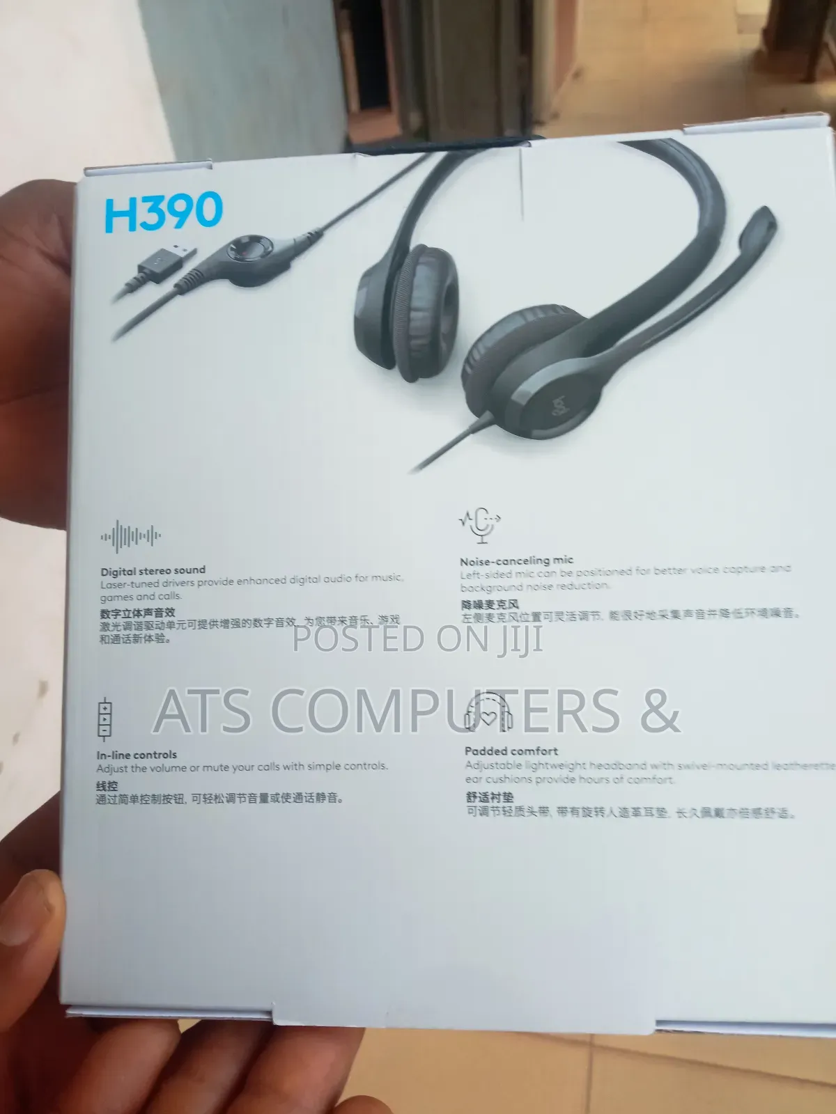 Logitech Headset H390