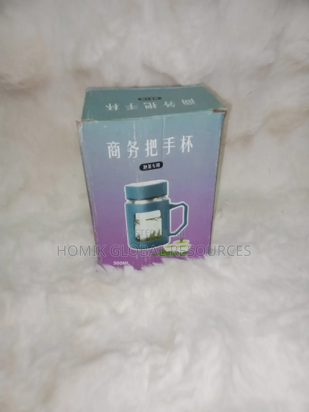 500ml Insulated Handle Glass Cup