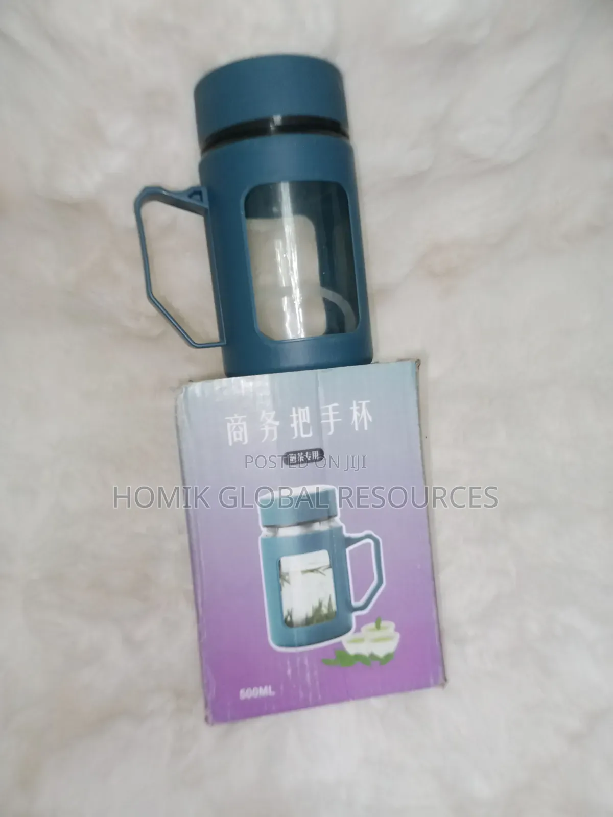 500ml Insulated Handle Glass Cup