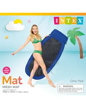 Mesh Pool Lounge Mat - Assortment
