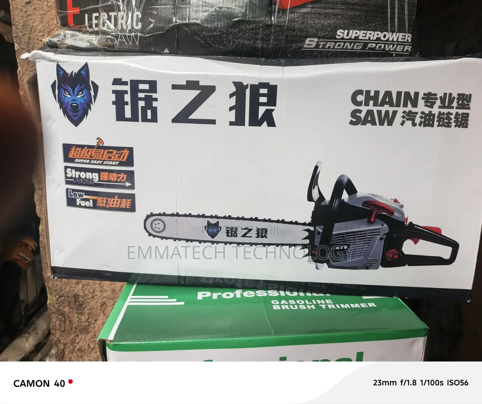 Zitel Chain Saw Machine