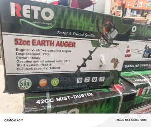 Reto Earth Augar Machine